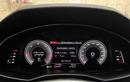 Audi A6 allroad, 2020 год, 6 500 000 рублей, 3 фотография