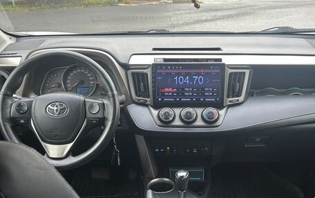 Toyota RAV4, 2013 год, 1 900 000 рублей, 21 фотография