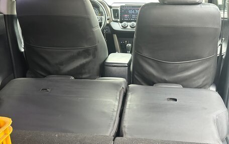 Toyota RAV4, 2013 год, 1 900 000 рублей, 19 фотография