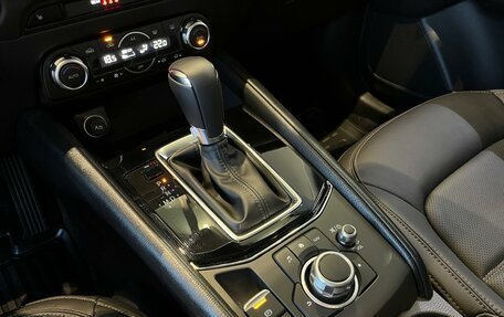 Mazda CX-5 II, 2025 год, 4 450 000 рублей, 13 фотография