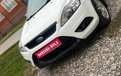 Ford Focus II рестайлинг, 2011 год, 530 000 рублей, 1 фотография