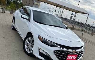 Chevrolet Malibu IX, 2020 год, 1 440 000 рублей, 1 фотография