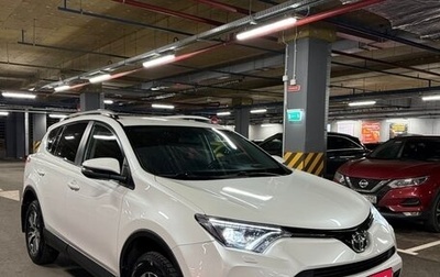 Toyota RAV4, 2018 год, 2 100 000 рублей, 1 фотография