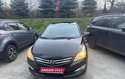 Hyundai Solaris II рестайлинг, 2016 год, 690 000 рублей, 1 фотография