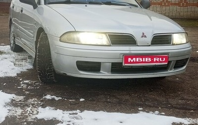 Mitsubishi Carisma I, 2001 год, 200 000 рублей, 1 фотография