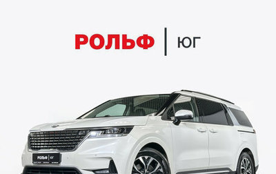 KIA Carnival, 2021 год, 3 300 000 рублей, 1 фотография