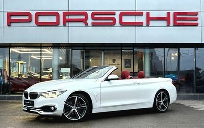 BMW 4 серия, 2019 год, 3 870 000 рублей, 1 фотография