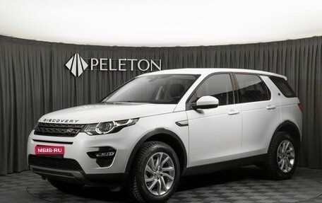 Land Rover Discovery Sport I рестайлинг, 2019 год, 3 300 000 рублей, 1 фотография