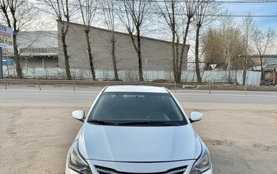 Hyundai Solaris II рестайлинг, 2015 год, 760 000 рублей, 1 фотография