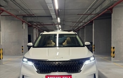 KIA Carnival, 2022 год, 4 650 000 рублей, 1 фотография