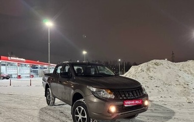 Mitsubishi L200 IV рестайлинг, 2017 год, 1 950 000 рублей, 1 фотография