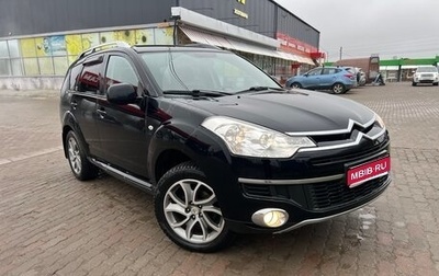Citroen C-Crosser, 2011 год, 790 000 рублей, 1 фотография