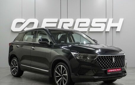 FAW Bestune T77, 2024 год, 2 099 000 рублей, 1 фотография