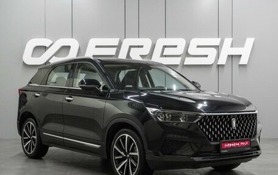 FAW Bestune T77, 2024 год, 2 099 000 рублей, 1 фотография