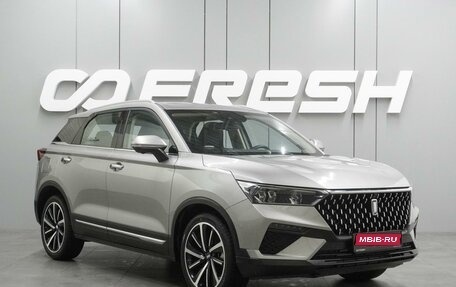 FAW Bestune T77, 2024 год, 2 099 000 рублей, 1 фотография