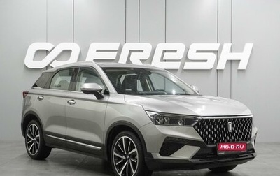 FAW Bestune T77, 2024 год, 2 099 000 рублей, 1 фотография