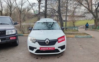 Renault Logan II, 2019 год, 1 200 000 рублей, 1 фотография