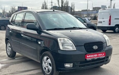 KIA Picanto I, 2007 год, 550 000 рублей, 1 фотография