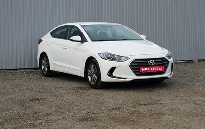 Hyundai Elantra VI рестайлинг, 2018 год, 1 399 000 рублей, 1 фотография