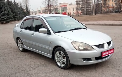 Mitsubishi Lancer IX, 2005 год, 495 000 рублей, 1 фотография