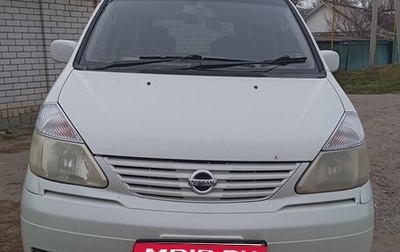 Nissan Serena II, 2002 год, 800 000 рублей, 1 фотография