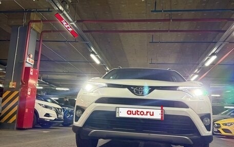 Toyota RAV4, 2018 год, 2 100 000 рублей, 6 фотография