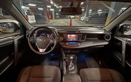Toyota RAV4, 2018 год, 2 100 000 рублей, 12 фотография