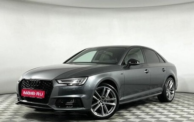 Audi A4, 2017 год, 2 899 000 рублей, 1 фотография