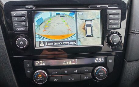 Nissan X-Trail, 2019 год, 2 380 000 рублей, 9 фотография