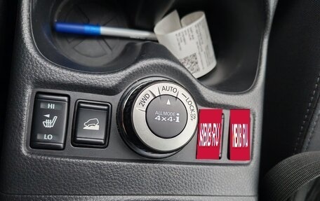 Nissan X-Trail, 2019 год, 2 380 000 рублей, 10 фотография