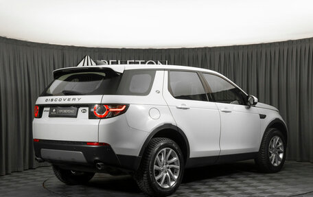 Land Rover Discovery Sport I рестайлинг, 2019 год, 3 300 000 рублей, 5 фотография