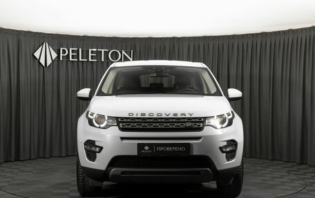 Land Rover Discovery Sport I рестайлинг, 2019 год, 3 300 000 рублей, 3 фотография