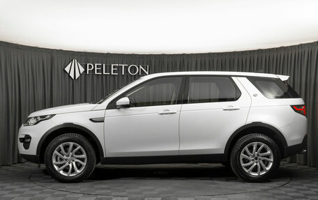 Land Rover Discovery Sport I рестайлинг, 2019 год, 3 300 000 рублей, 7 фотография