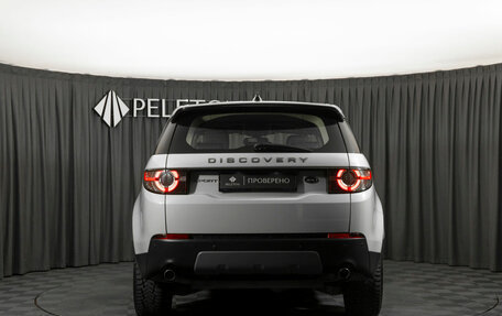 Land Rover Discovery Sport I рестайлинг, 2019 год, 3 300 000 рублей, 6 фотография