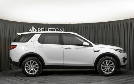 Land Rover Discovery Sport I рестайлинг, 2019 год, 3 300 000 рублей, 8 фотография