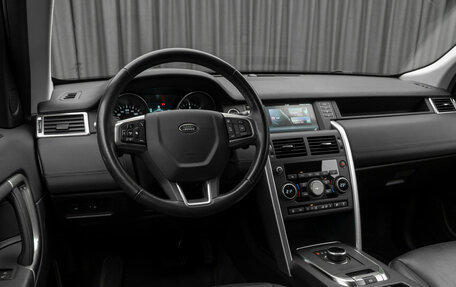 Land Rover Discovery Sport I рестайлинг, 2019 год, 3 300 000 рублей, 9 фотография