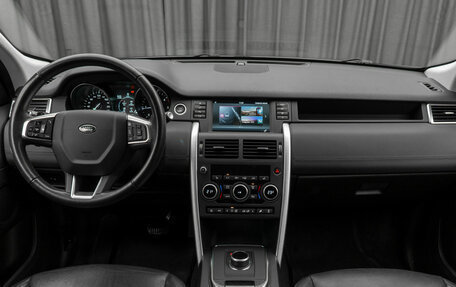 Land Rover Discovery Sport I рестайлинг, 2019 год, 3 300 000 рублей, 10 фотография