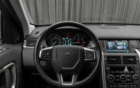 Land Rover Discovery Sport I рестайлинг, 2019 год, 3 300 000 рублей, 12 фотография