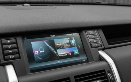 Land Rover Discovery Sport I рестайлинг, 2019 год, 3 300 000 рублей, 19 фотография