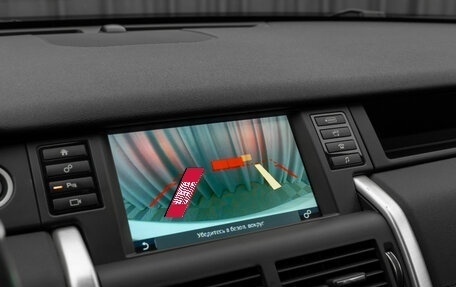 Land Rover Discovery Sport I рестайлинг, 2019 год, 3 300 000 рублей, 20 фотография