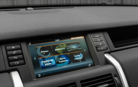 Land Rover Discovery Sport I рестайлинг, 2019 год, 3 300 000 рублей, 22 фотография