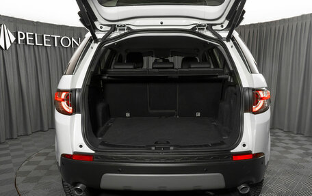 Land Rover Discovery Sport I рестайлинг, 2019 год, 3 300 000 рублей, 23 фотография