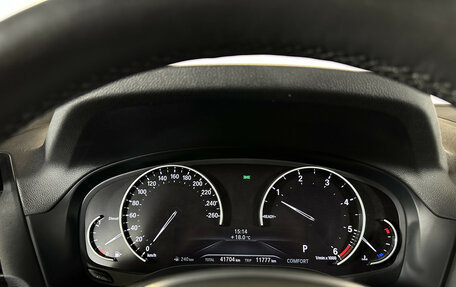 BMW X3, 2019 год, 4 065 000 рублей, 11 фотография