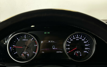 KIA Carnival, 2021 год, 3 300 000 рублей, 14 фотография