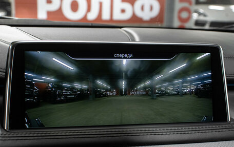 BMW X6, 2017 год, 4 650 000 рублей, 5 фотография