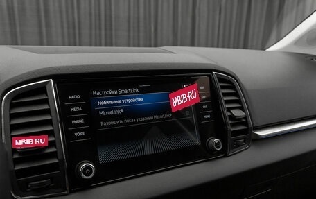 Skoda Karoq I, 2021 год, 2 530 000 рублей, 25 фотография