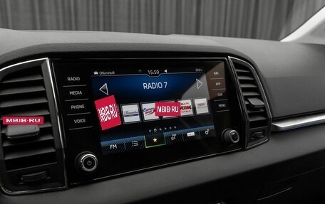 Skoda Karoq I, 2021 год, 2 530 000 рублей, 22 фотография