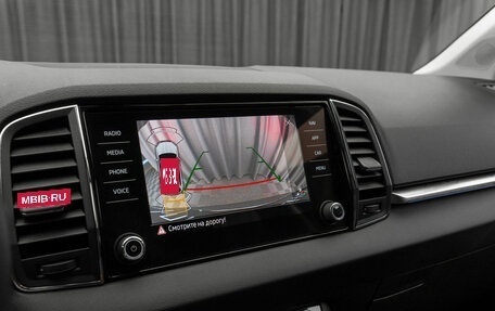 Skoda Karoq I, 2021 год, 2 530 000 рублей, 23 фотография