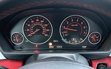 BMW 4 серия, 2019 год, 3 870 000 рублей, 18 фотография