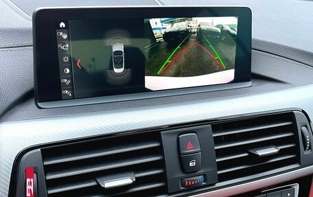 BMW 4 серия, 2019 год, 3 870 000 рублей, 23 фотография